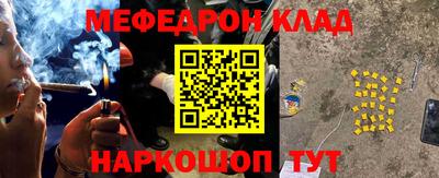 героин Ипатово