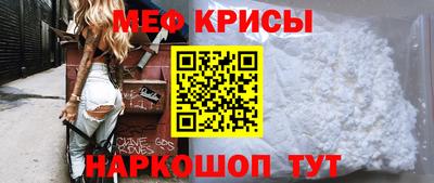 метадон Изобильный