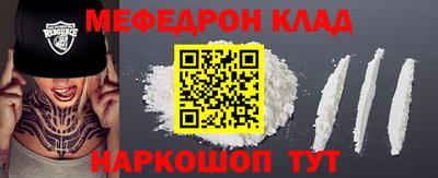 метадон Изобильный