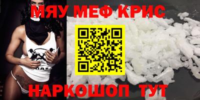 метадон Изобильный