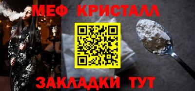 героин Ипатово