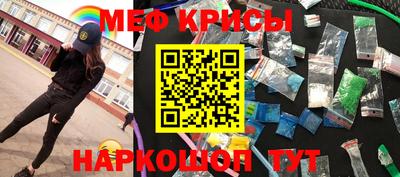 скорость Ирбит