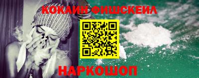 скорость Ирбит