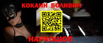 героин Ипатово