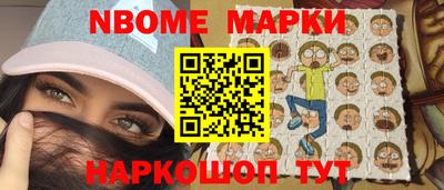 скорость Ирбит