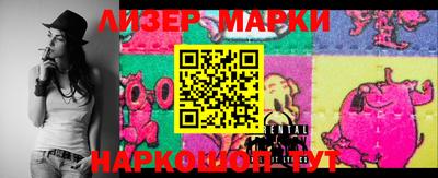 метадон Изобильный