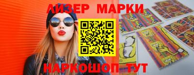 героин Ипатово