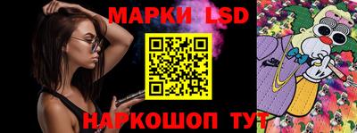 героин Ипатово