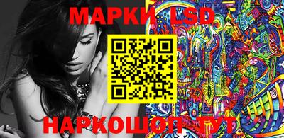 героин Ипатово