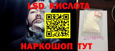 дживик Старая Купавна