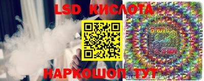 метадон Изобильный