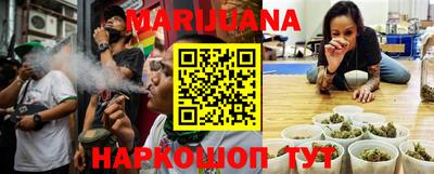 героин Ипатово