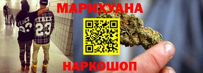 героин Ипатово