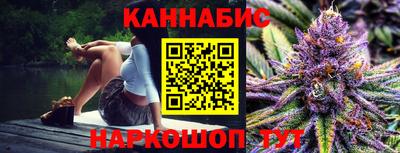 метадон Изобильный