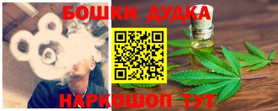 метадон Изобильный