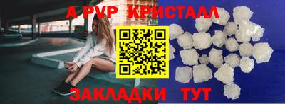 метадон Изобильный