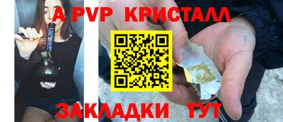 скорость Ирбит