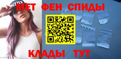 скорость Ирбит