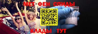 героин Ипатово