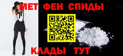 скорость Ирбит
