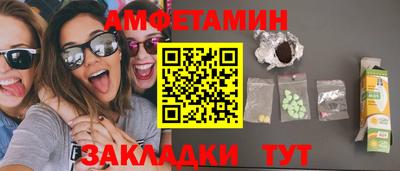 метадон Изобильный