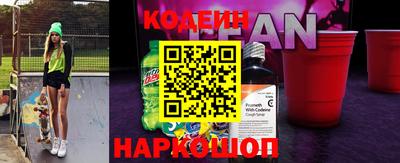 героин Ипатово