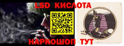 скорость Ирбит
