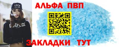 метадон Изобильный