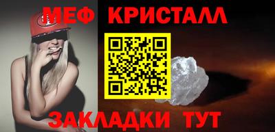 метадон Изобильный