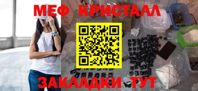 героин Ипатово